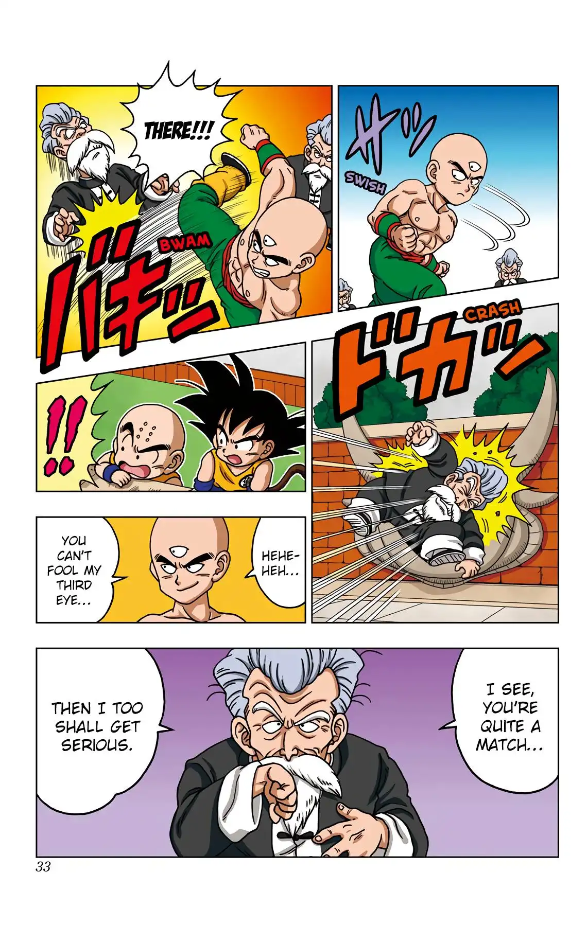 Dragon Ball Sd Chapter 40 11